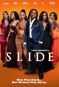 Постер Фильма Дом игр