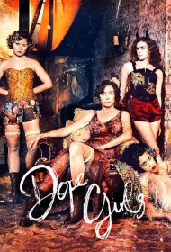 Постер Сериала Крутые девчонки