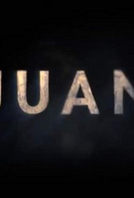 Постер Сериала Тихуана