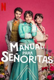 Постер Сериала Пособие для юных леди