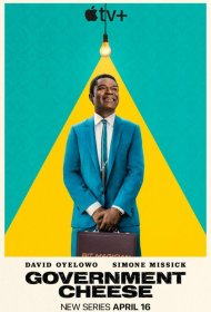 Постер Сериала Американский сыр