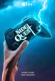 Постер Сериала Побочный квест