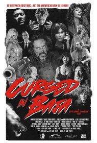 Постер Фильма Проклятые в Нижней Калифорнии