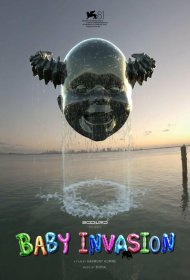 Постер Фильма Вторжение младенцев