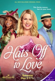 Постер Фильма Снимаю шляпу перед сердцем