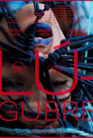 Постер Фильма Мрак