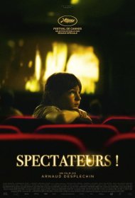 Постер Фильма Зрители!