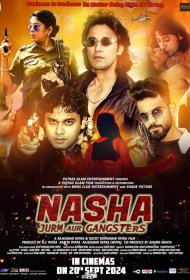 Постер Фильма Гангстеры