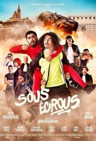 Постер Фильма Под арестом