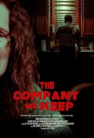 Постер Фильма Окружение