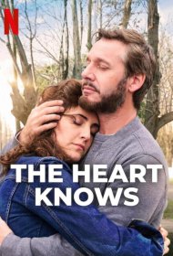Постер Фильма Сердце знает
