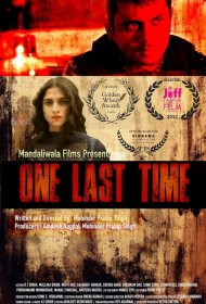 Постер Фильма Последний раз