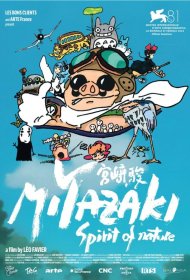 Постер Мультфильма Миядзаки: Душа природы