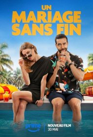 Постер Фильма Бесконечная свадьба