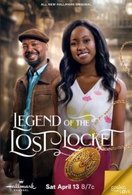 Постер Фильма Легенда о потерянном медальоне