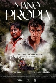 Постер Фильма Своими руками