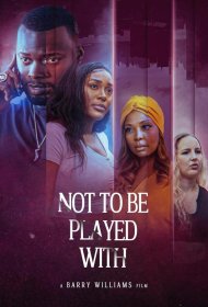 Постер Фильма С ними шутки плохи