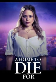 Постер Фильма Дом по обмену