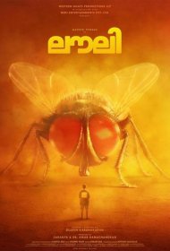 Постер Фильма Лавли