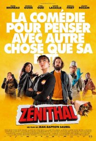 Постер Фильма Просветление