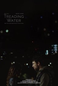 Постер Фильма Топтание на месте