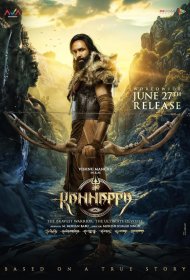 Постер Фильма Каннаппа