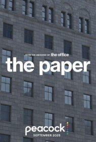 Постер Сериала Газета