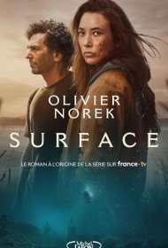 Постер Сериала Мутные воды