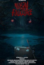 Постер Фильма Современный фольклор