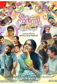 Постер Фильма Нэнси Рани