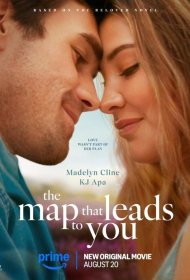 Постер Фильма Карта, которая ведёт к тебе