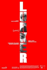 Постер Фильма Прилипала