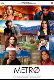 Постер Фильма Метро. Наши дни
