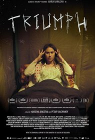 Постер Фильма Триумф