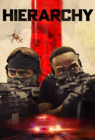 Постер Фильма Иерархия