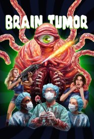 Постер Фильма Опухоль мозга