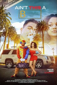 Постер Фильма Вот чёрт