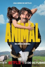 Постер Сериала Старый пес, новые трюки