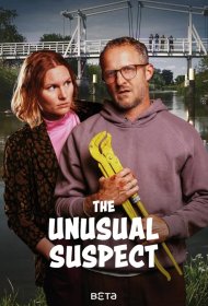 Постер Фильма Ночь убийства