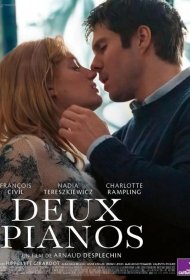 Постер Фильма Два фортепиано