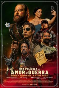 Постер Фильма История любви и войны