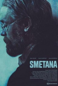 Постер Фильма Сметана
