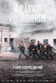 Постер Фильма Свежина