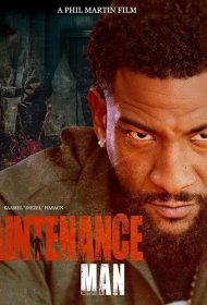 Постер Фильма Мастер на все руки