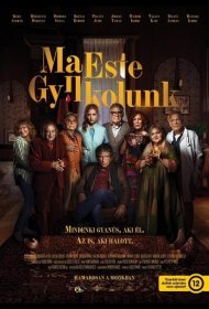 Постер Фильма Сегодня вечером мы убиваем