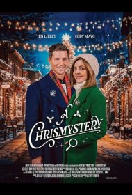 Постер Фильма Рождественское таинство