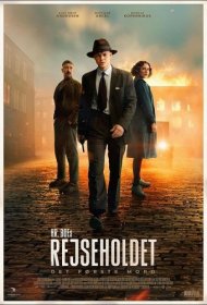 Постер Фильма Спецподразделение - Первое убийство