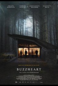 Постер Фильма Сердце под напряжением