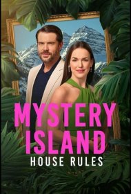 Постер Фильма Таинственный остров: Свои правила