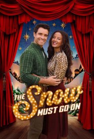 Постер Фильма Рождество должно состояться